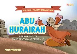 Abu Hurairah