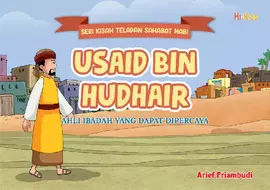 Usaid bin Hudhair