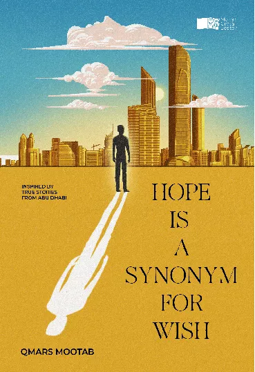 HOPE IS A SYNONYM FOR WISH