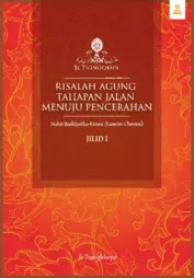 Risalah Agung Tahapan Jalan menuju Pencerahan Jilid 1