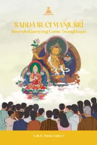 Sabda Suci Manjusri