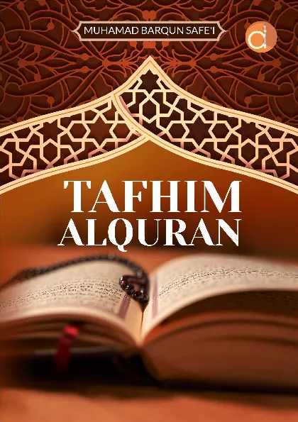 Tafhim Alquran