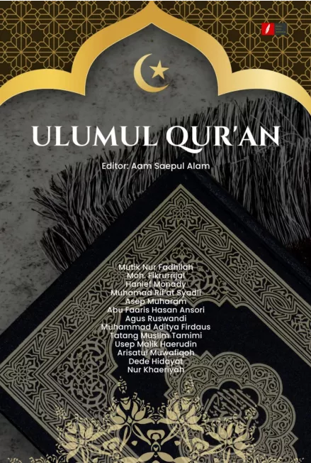 ULUMUL QUR'AN