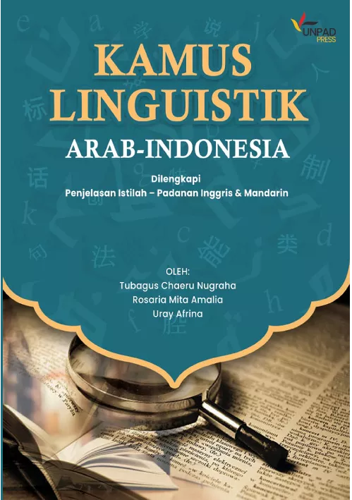 Kamus Linguistik Arab-Indonesia. Dilengkapi Penjelasan Istilah - Padanan Inggris &