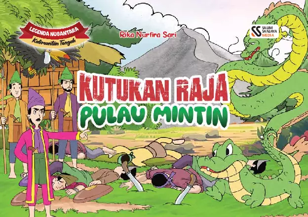 Legenda Nusantara Kalimantan Tengah 