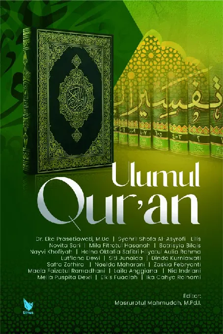 ULUMUL QURAN