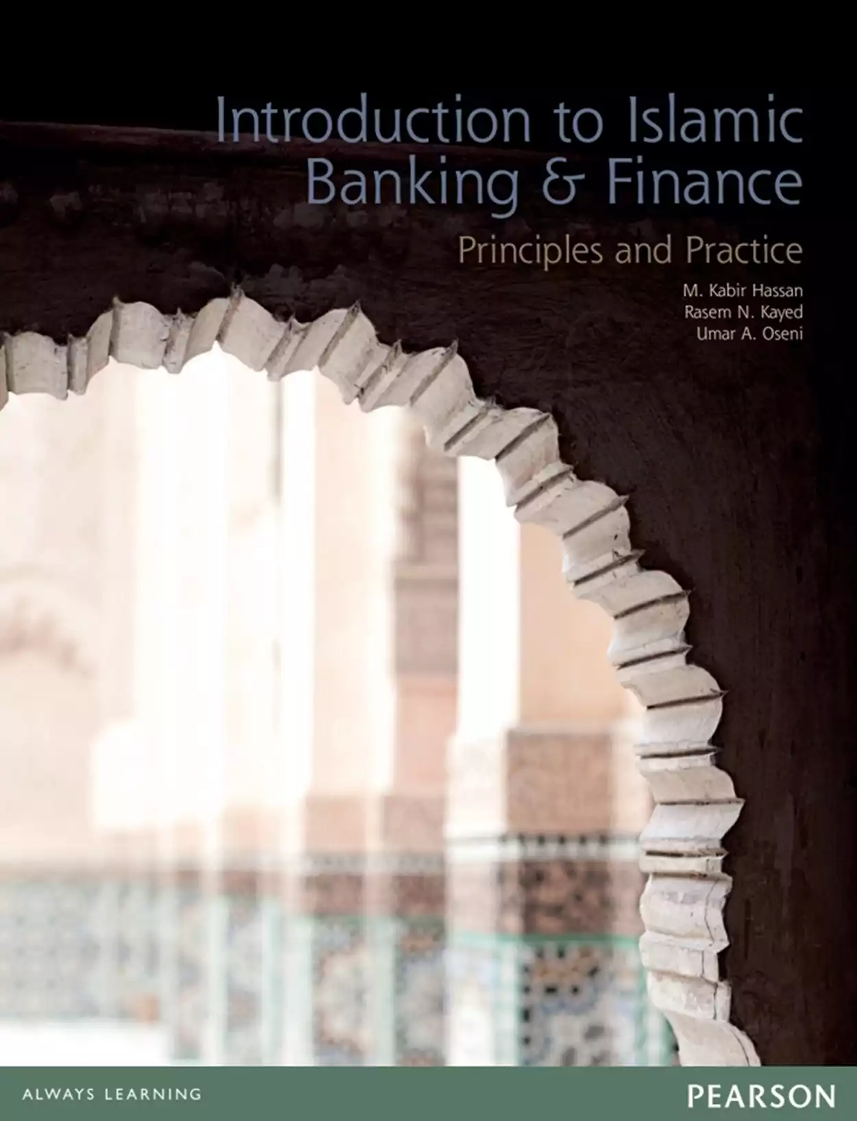 Introduction to Islamic Finance and Banking, Arab World Edition (International eBook)