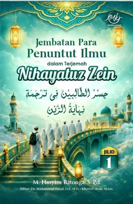 Jembatan Para Penuntut Ilmu dalam Terjemah Nihayatuz Zain
