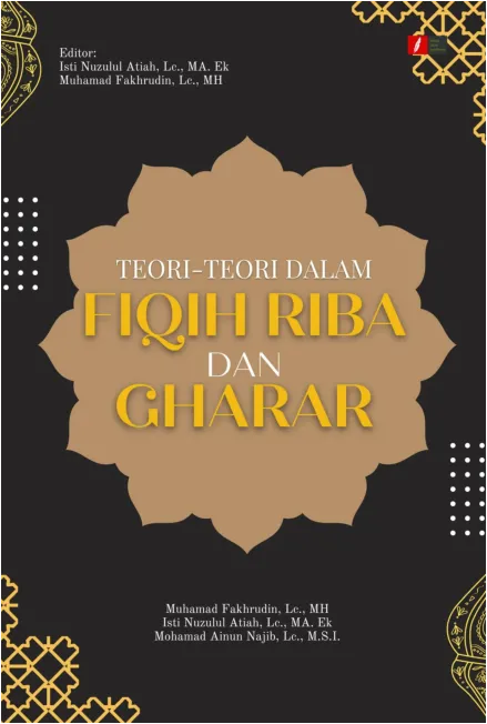 Teori-Teori dalam Fiqih Riba dan Gharar