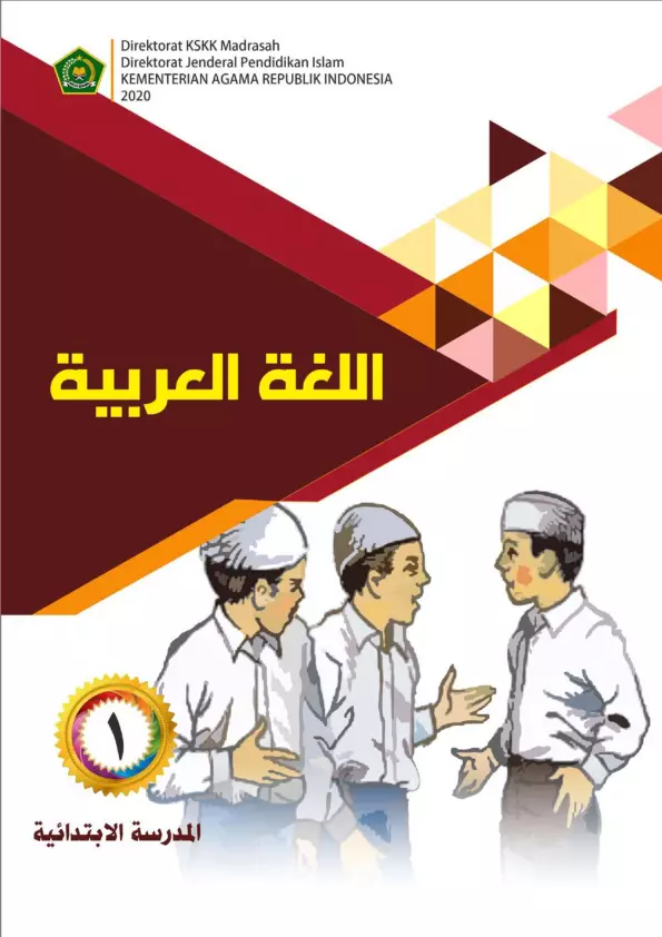 BAHASA ARAB MI KELAS I
