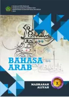 BAHASA ARAB MA KELAS X