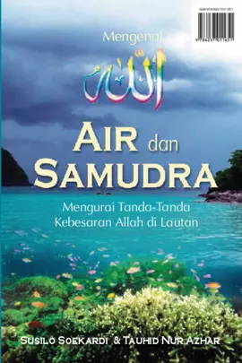 Mengenal Allah: Air dan Samudra