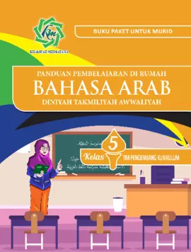 MDTA Panduan Pembelajaran di Rumah Bahasa Arab Kelas 5