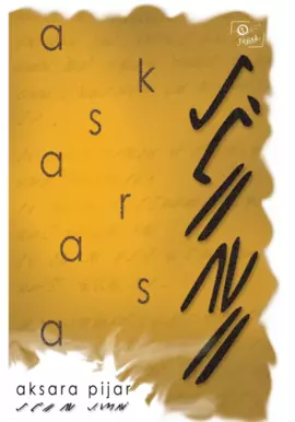 Aksarasa