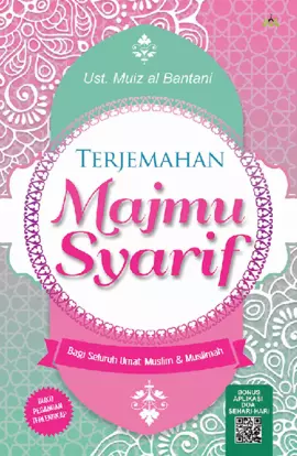 Terjemahan MAJMU SYARIF