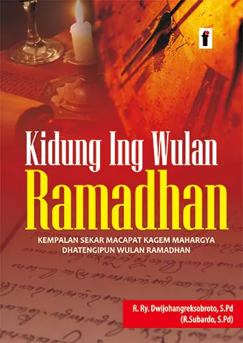 Kidung Ing Wulan Ramadan