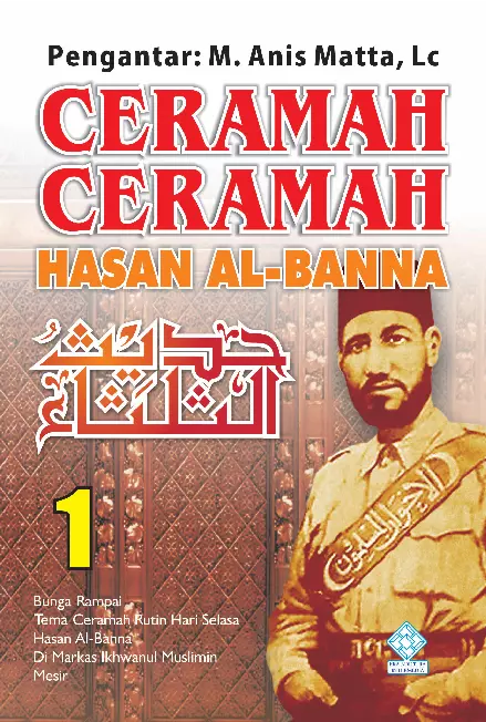Ceramah-ceramah Hasan Al Banna 1