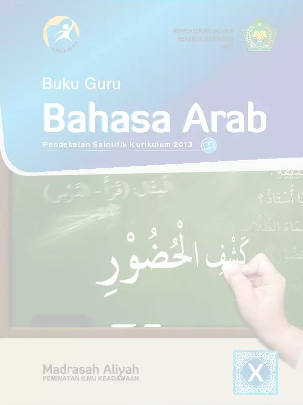 Bahasa Arab Buku Guru Kelas 10