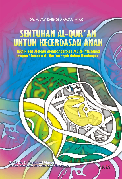 SENTUHAN AL-QUR