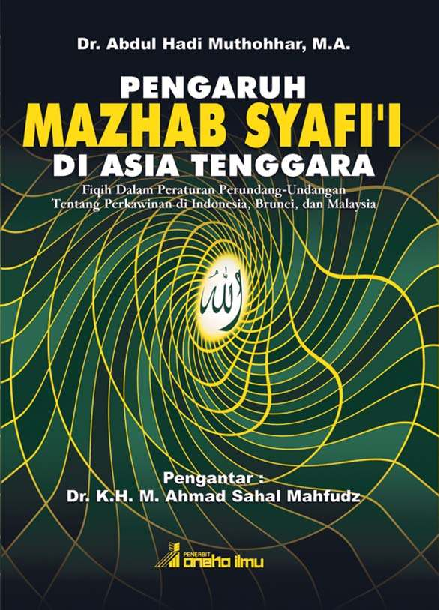 Pengaruh Mazhab Syafi'I di Asia Tenggara