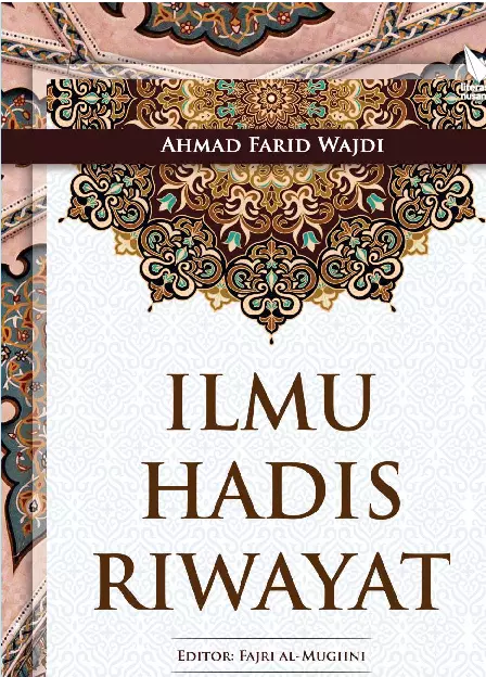 Ilmu Hadis Riwayat