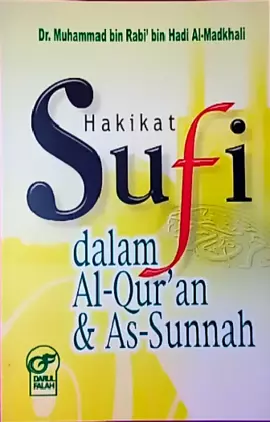 HAKIKAT SUFI DALAM AL-QUR`AN DAN AS-SUNNAH