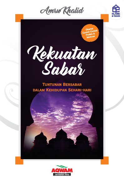 Kekuatan sabar