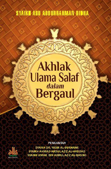 Akhlak Ulama Salaf dalam Bergaul