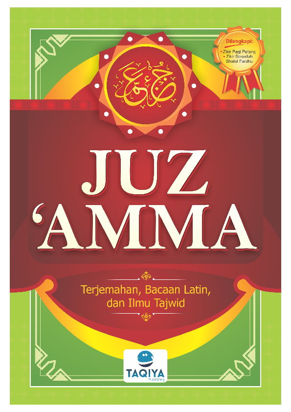 Juz Amma