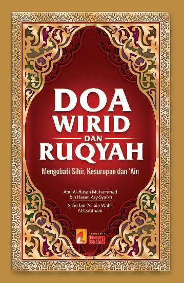 Doa Dzikir Dan Ruqyah
