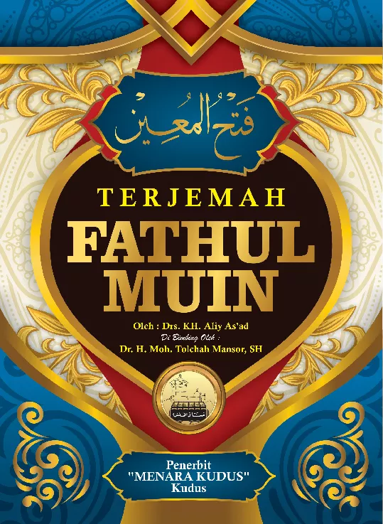 Terjemah Fathul Muin Indonesia 1 Jilid