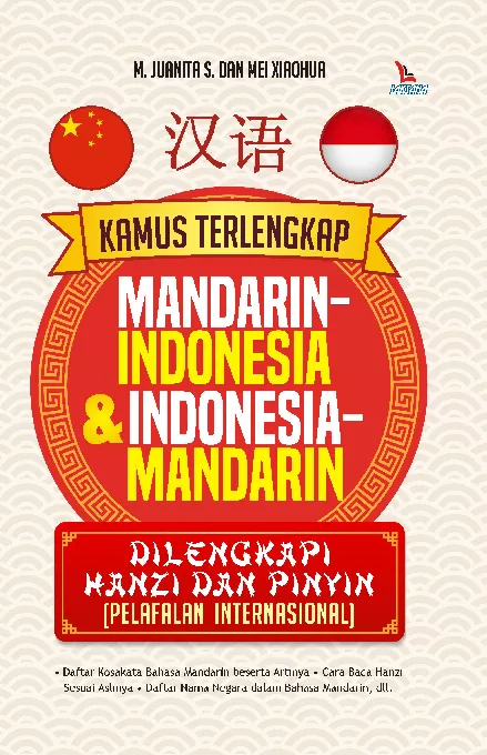 Kamus Terlengkap Mandarin-Indonesia & Indonesia-Mandarin