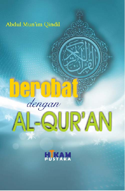 Berobat dengan Al-Qur'an