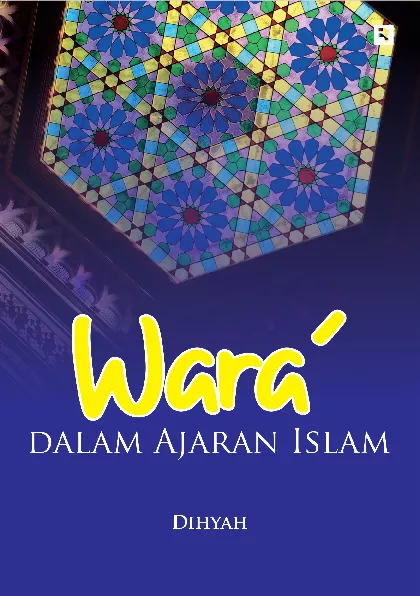 Wara'' dalam Ajaran Islam