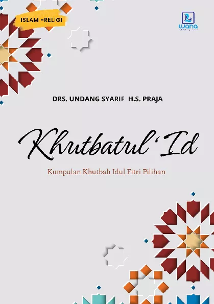 Khutbatul 'Id