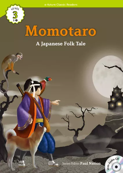 Momotaro