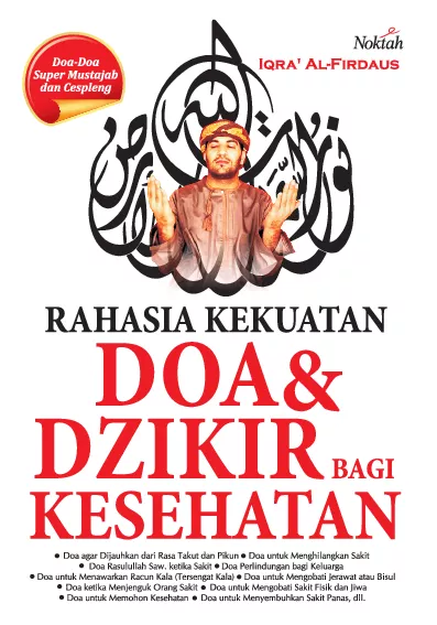 Rahasia Kekuatan Doa & Dzikir Bagi Kesehatan