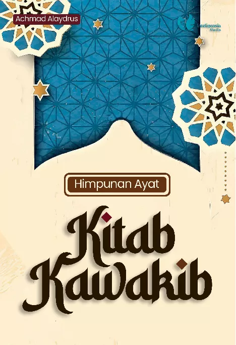 Himpunan Ayat Kitab Kawakib