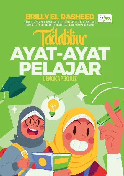 Tadabbur Ayat-ayat Pelajar