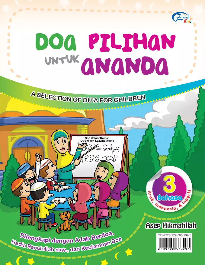 Doa pilihan untuk Ananda : a selection du'a for children