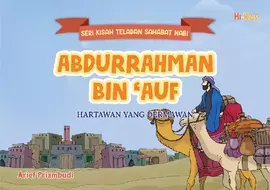 Abdurrahman bin 'Auf