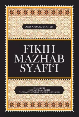 Fikih Mazhab Syafi'i