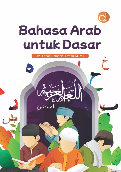 Bahasa Arab untuk Dasar