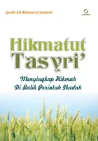 Hikmatut Tasyri'