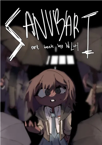 Sanubari : Art Book by Ni Luh