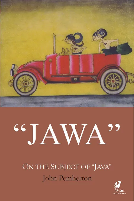 “JAWA”: ON THE SUBJECT OF “JAVA”