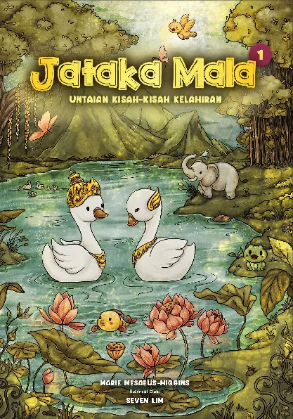 Jataka Mala 1