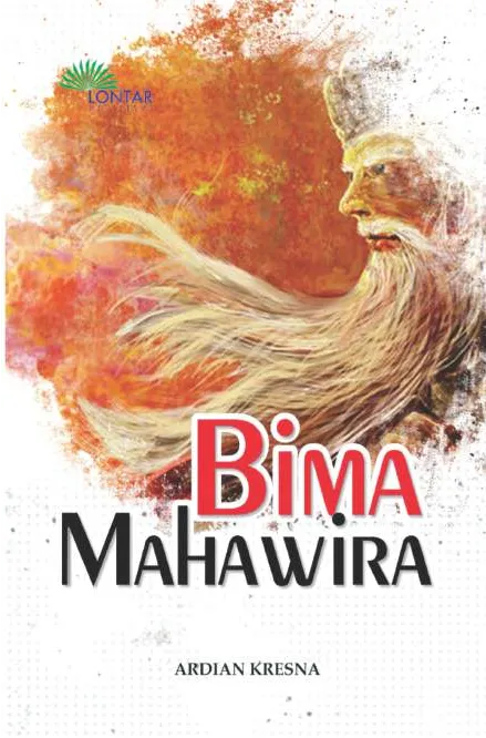 Bisma Mahawira
