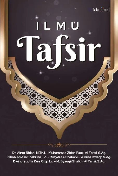 ILMU TAFSIR