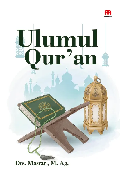 ULUMUL QURAN